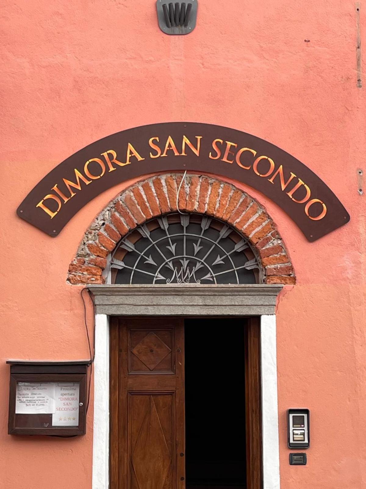 Dimora San Secondo San Secondo di Pinerolo 外观 照片